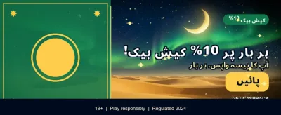 ابھی sx777 گیم ڈاؤن لوڈ کریں banner